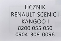 фото thumb №8, Новый оригинальная запчасть спидометр renault scenic i / kangoo i - 8200055050