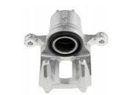 фото thumb №1, Суппорт тормозной задняя левый honda accord viii cu