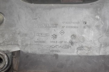 фото thumb №7, Захист двигуна верхня 8200740928c renault laguna 3 iii 3.5 v6 238 km 07-11