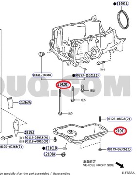 фото thumb №8, Toyota yaris iv 1.5 гібрид піддон масляна основа піддон масляної картер