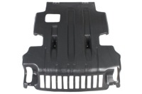 фото thumb №1, Захист двигуна нижня 6601-02-3170860p blic