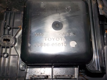 фото thumb №6, Toyota avensis t27 2011r. 2.0 d4d туннель средний 58856-05010