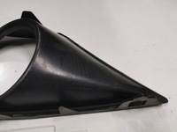 фото thumb №9, Решітка бампера передній peugeot 207 lift ліва 917.