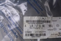 фото thumb №5, Панель защита дверь mercedes w124 a1247370188