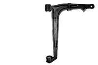 фото thumb №2, Рычаг a.b.s. 210714