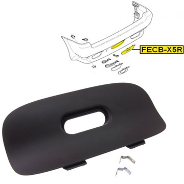 фото thumb №1, Заглушка фаркоп бампера зад bmw x5 оригинальный номер 51128402327