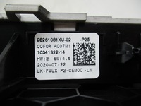 фото thumb №9, Peugeot 208 2 19- панель управление переключатели обдув 98261081xu