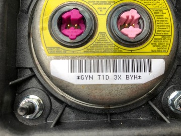 фото thumb №9, Панель консоль подушка безопасности подушка opel zafira b датчик