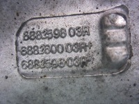 фото thumb №10, Bmw x3 g01 x4 g02 поворотна опора права передня важелі 6882598 31216882598