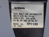 фото thumb №6, Navara d40 pathfinder r51 pas правий середній задня