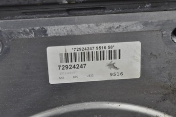 фото thumb №7, Bmw e90 e91 e92 e93 3.0 24v 160kw 218km 200kw 272km двигун n53b30a 144 tys