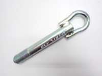 фото thumb №1, Вушко hak буксирувальний toyota yaris iii 19r