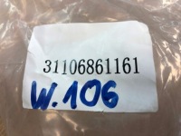 Купить Рычаг oś передняя левый 6861161 do bmw seria 5 touring van g31 2017-, фото thumb