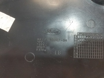 фото thumb №7, Mondeo mk5 захист двері права ліва перед