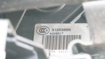 фото thumb №5, Замок двері правий перед volvo v70 iii xc70 ii s80 10 pin 31253666