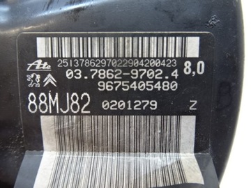 фото thumb №9, Peugeot 208 насос тормозная усилитель 9675405480
