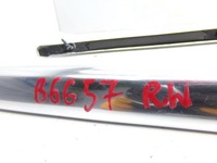 фото thumb №9, Комплект 2x рейлинги рейлинг крышный audi a4 b8 kombi 8k9860022a 8k9860021a