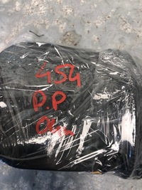 фото thumb №8, Подушка подушка безпеки сидіння праві перед smart forfour 454 a4545407305