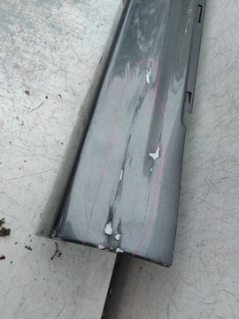 фото thumb №9, Ford mondeo mk5 v 14- ліва планка порогова накладка поріг