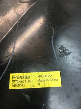 фото thumb №5, Volvo планка рамка скла правий зад 31689573