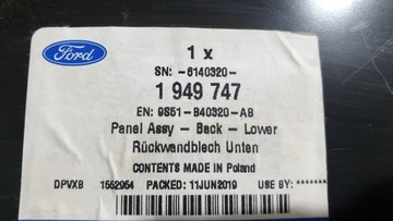 фото thumb №8, Pas задній обшивка панель ford ka ii 9s51-b40320-ab