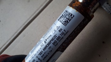 фото thumb №5, S4 b8 рестайлинг a4 шторка воздушная правая 8k0880742f