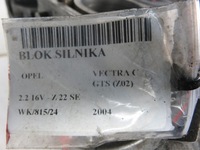 фото thumb №7, Блок opel vectra c gts 2.2 16v z22se