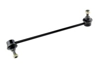 фото thumb №2, Nty zlp-bm-012 тяга / кронштейн, стабілізатор