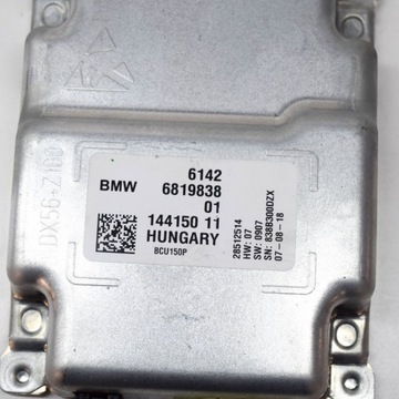 фото thumb №6, Bmw 5 g30 g31 2018 інші оснащення електричні