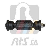 фото thumb №2, Соединитель стабилизатора задняя l=p do mitsubishi colt vi