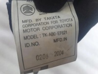 фото thumb №8, Pas правый задняя land cruiser 120 5d 3ci ряд