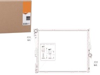 фото thumb №12, Радіаторів двигуна nrf 53956 17113400013