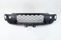 фото thumb №1, Iveco daily iv 2014- решётка радиатора решётка бампер перед 5801529764