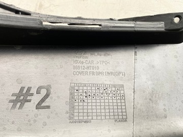 фото thumb №13, Спойлер спойлер нижний бампера перед hyundai tucson 4 iv 2020-