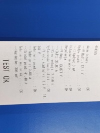 Fiat punto 2 генератор magneti marelli 60 amper 63321713 проверенный с Разборки, фото thumb