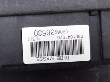 фото thumb №7, Peugeot 308 ii t9 13-21 домкрат троси зміни коробки передач 9806936580