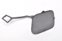 Купити Peugeot expert iii заглушка бампера перед передня 9811713577, фото thumb