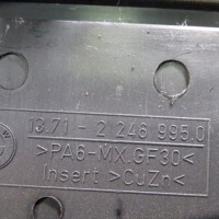 Bmw e46 2.0d защита двигателя 22469950 Оригинал, фото thumb