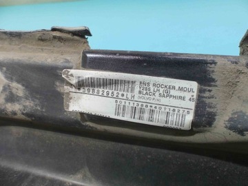 фото thumb №11, Планка накладка порогова ліва volvo v70 iii 08r