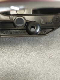 фото thumb №3, Bmw 7 g11 ручка внутренняя левая задняя