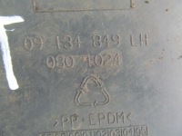 фото thumb №4, Opel vectra 99-02 подкрылок левый задняя задние левая c402