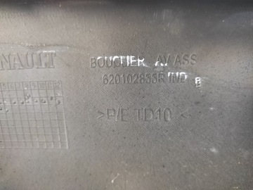 фото thumb №12, Renault zoe бампер переднє перед 2012-