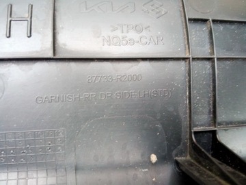 фото thumb №10, Kia sportage v ліва планка двері зад 2021r