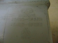 фото thumb №9, Бак расширительный жидкость kia venga 1.4 crdi