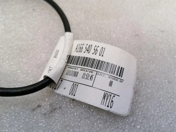 фото thumb №8, Mercedes gle w292 a1669008122 навигация монитор