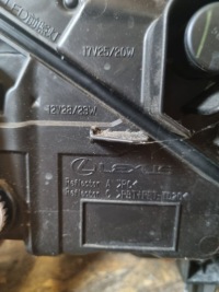 Фара фара lexus ux250 ux200 2019- Ціна, фото thumb