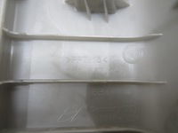 фото thumb №7, Защита стойка левый зад passat b8 универсал 3g9867241