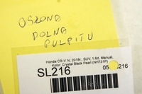 фото thumb №5, Sl216 honda cr-v iv защита панели консоли