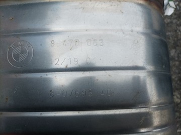 фото thumb №7, Bmw x7 g07 m50d вихлоп комплектний глушник 8470063 8470059