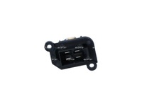 фото thumb №5, Резистор вентилятор nrf